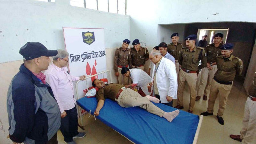 बिहार पुलिस दिवस के अवसर पर पुलिस कर्मियों ने किया रक्तदान